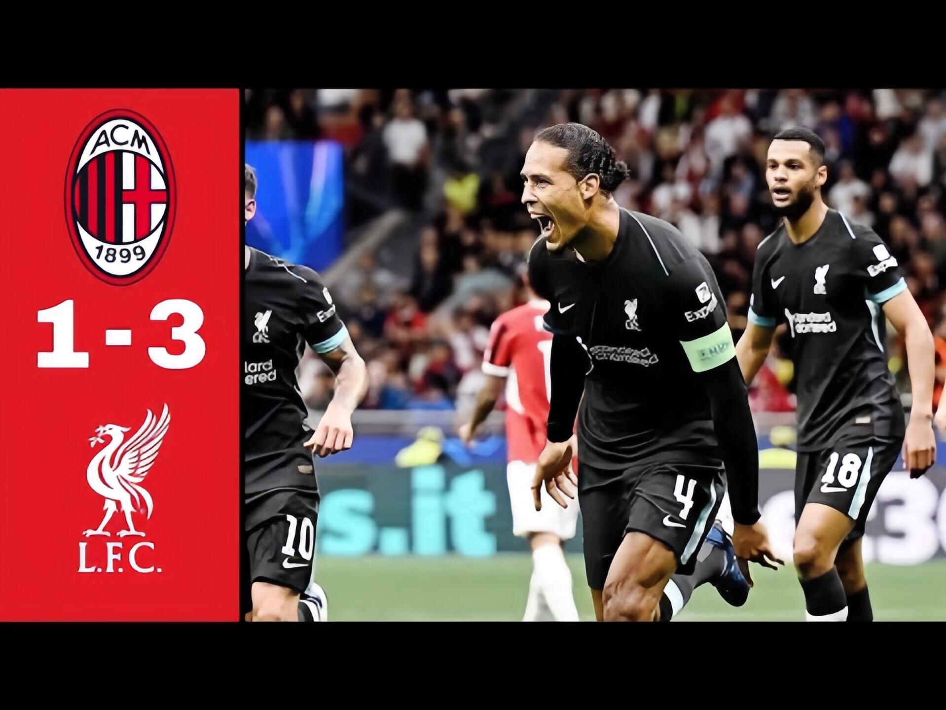 雷速官网-马内压哨绝杀,利物浦逆转AC米兰-第1张图片-雷速官网 雷速官网-马内压哨绝杀,利物浦逆转AC米兰-第1张图片-雷速官网