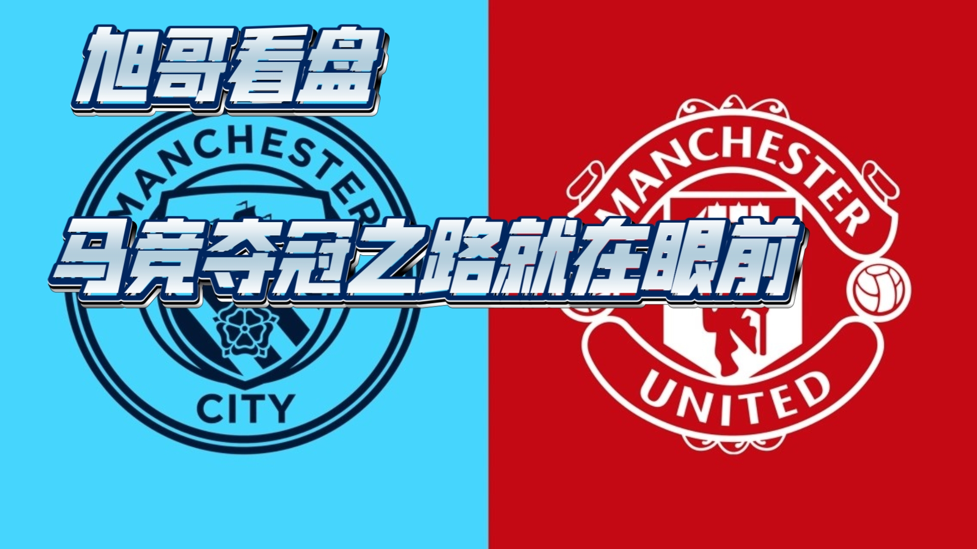 雷速官网下载-马德里竞技豪取连胜,霸气依旧-第1张图片-雷速官网 雷速官网下载-马德里竞技豪取连胜,霸气依旧-第1张图片-雷速官网