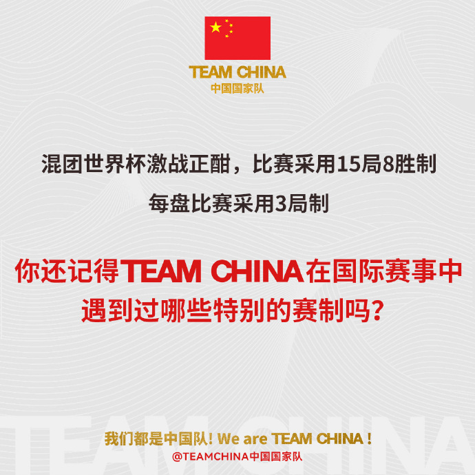 雷速官网-国内俱乐部取得胜利晋级国际比赛-第1张图片-雷速官网