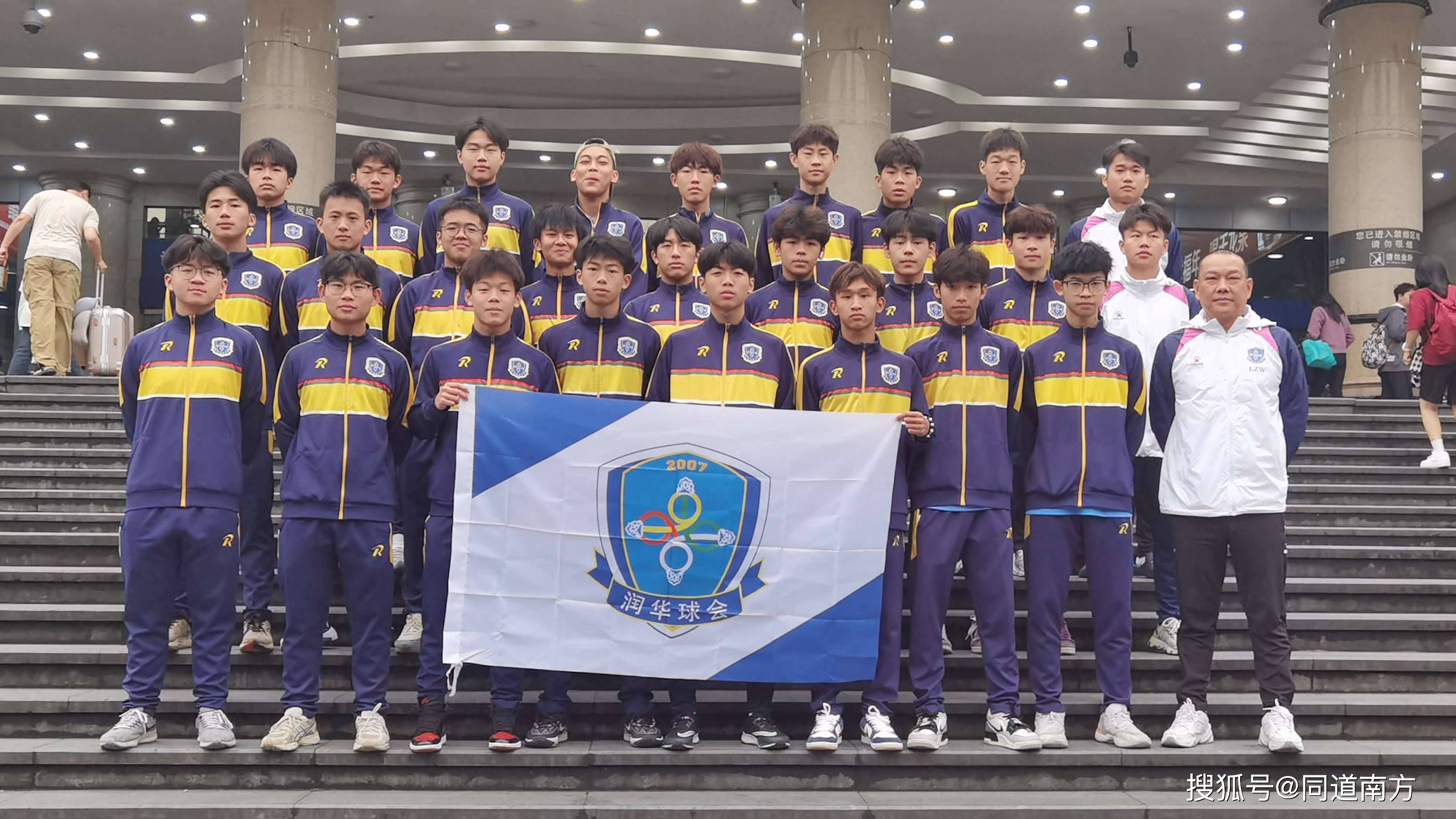 雷速官网-东南亚国家篮球联赛迎来新赛季-第1张图片-雷速官网