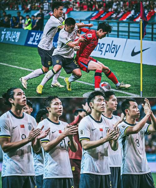 雷速官网-球迷欢呼雀跃！双方球队势均力敌-第2张图片-雷速官网