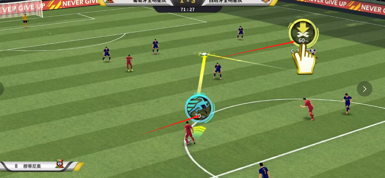 雷速官网-世界范围内足球运动的风起云涌-第2张图片-雷速官网 雷速官网-世界范围内足球运动的风起云涌-第2张图片-雷速官网