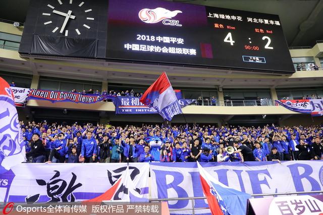 雷速官网-上港客场大胜建业,取得必胜-第2张图片-雷速官网 雷速官网-上港客场大胜建业,取得必胜-第2张图片-雷速官网