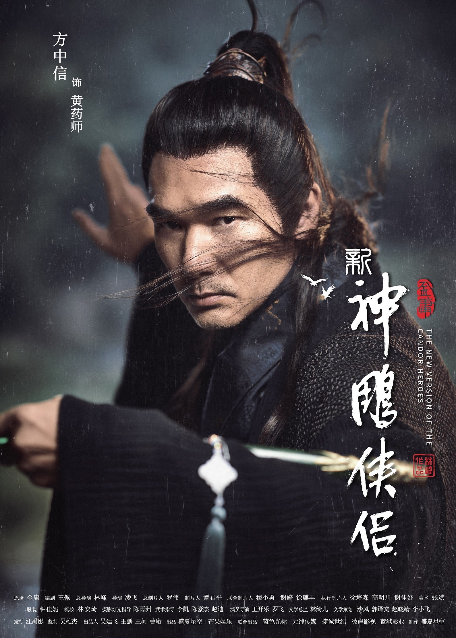 雷速-山东豪杰挑战广东，势均力敌擂台争胜-第1张图片-雷速官网