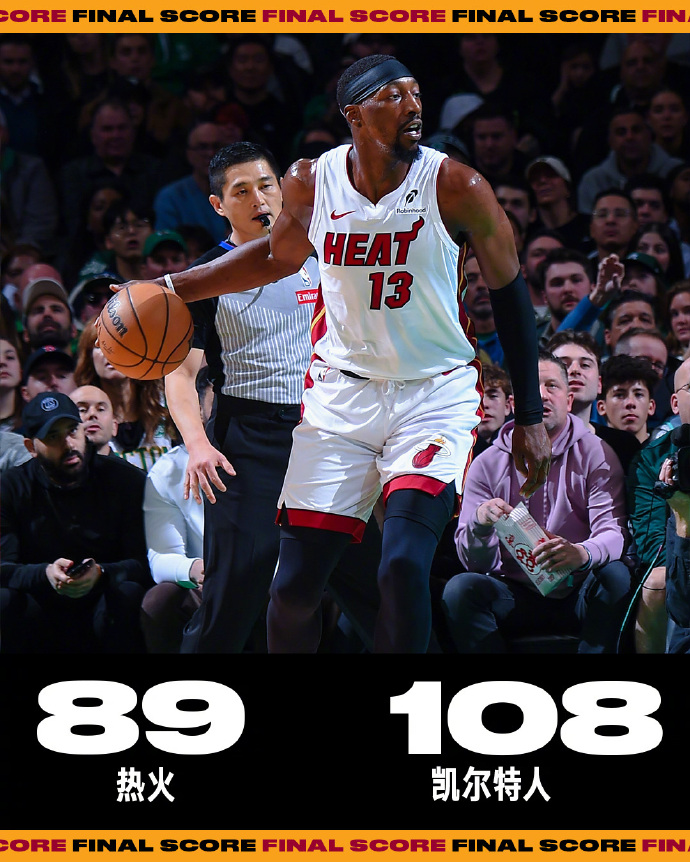 雷速官网下载-四巨头对阵三巨头：热火vs凯尔特人，谁能笑到最后？-第1张图片-雷速官网