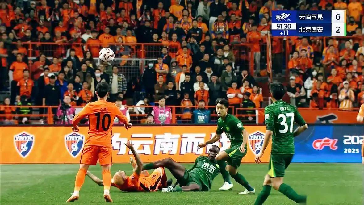 雷速官网-国安主场逆转申花，继续追赶恒大领先-第2张图片-雷速官网