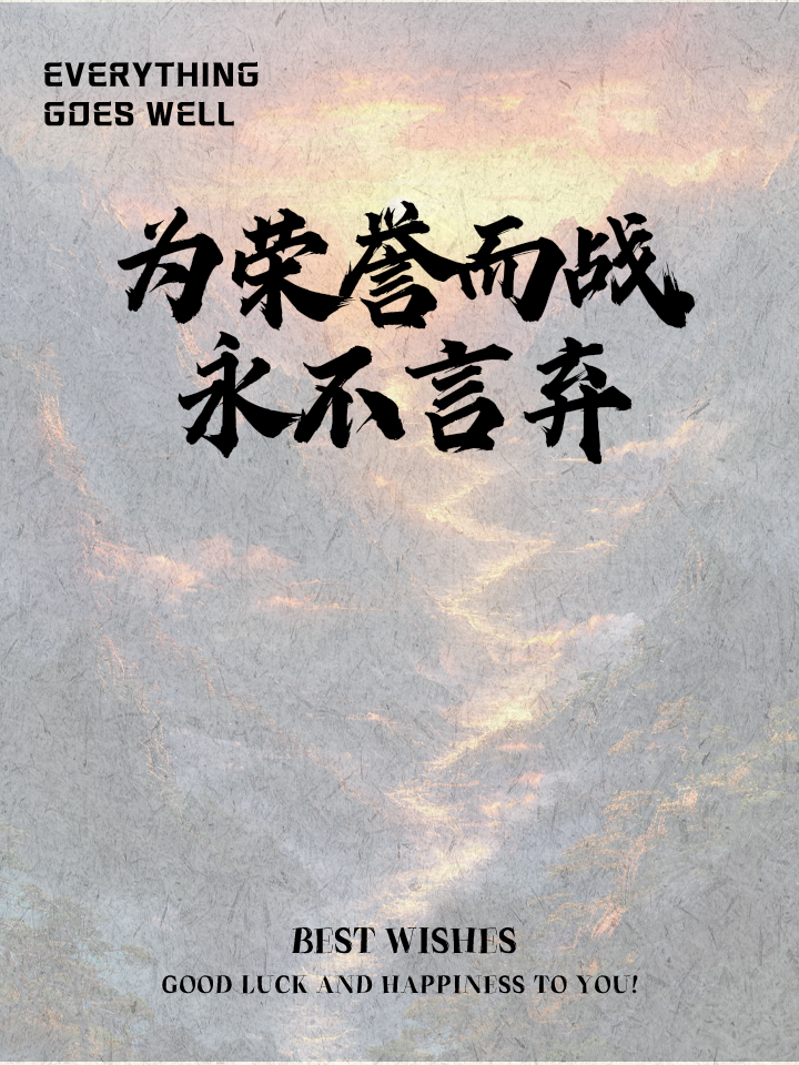 雷速官网-沃尔夫斯堡斗志昂扬，全力以赴争取佳绩-第1张图片-雷速官网