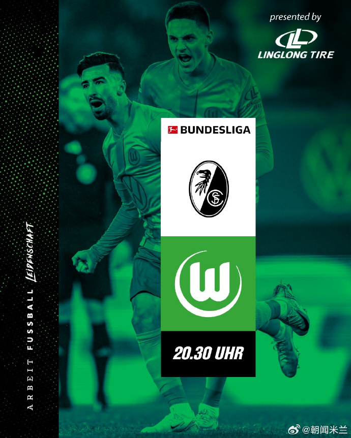 雷速官网-柏林赫塔球队五连胜!德国足坛新星崛起-第1张图片-雷速官网 雷速官网-柏林赫塔球队五连胜!德国足坛新星崛起-第1张图片-雷速官网