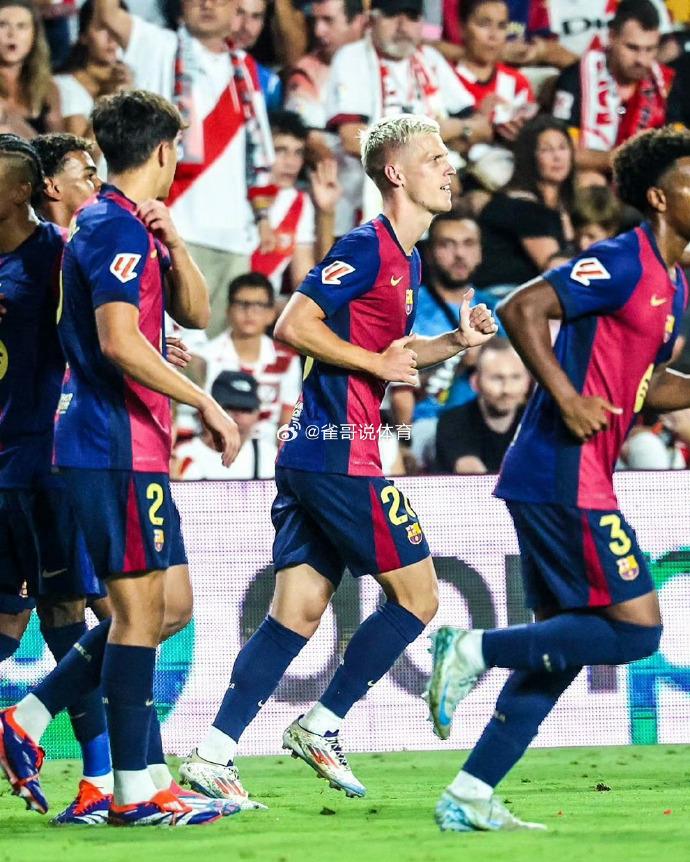 雷速-巴列卡诺在客场对阵莱加内斯取得胜利-第1张图片-雷速官网