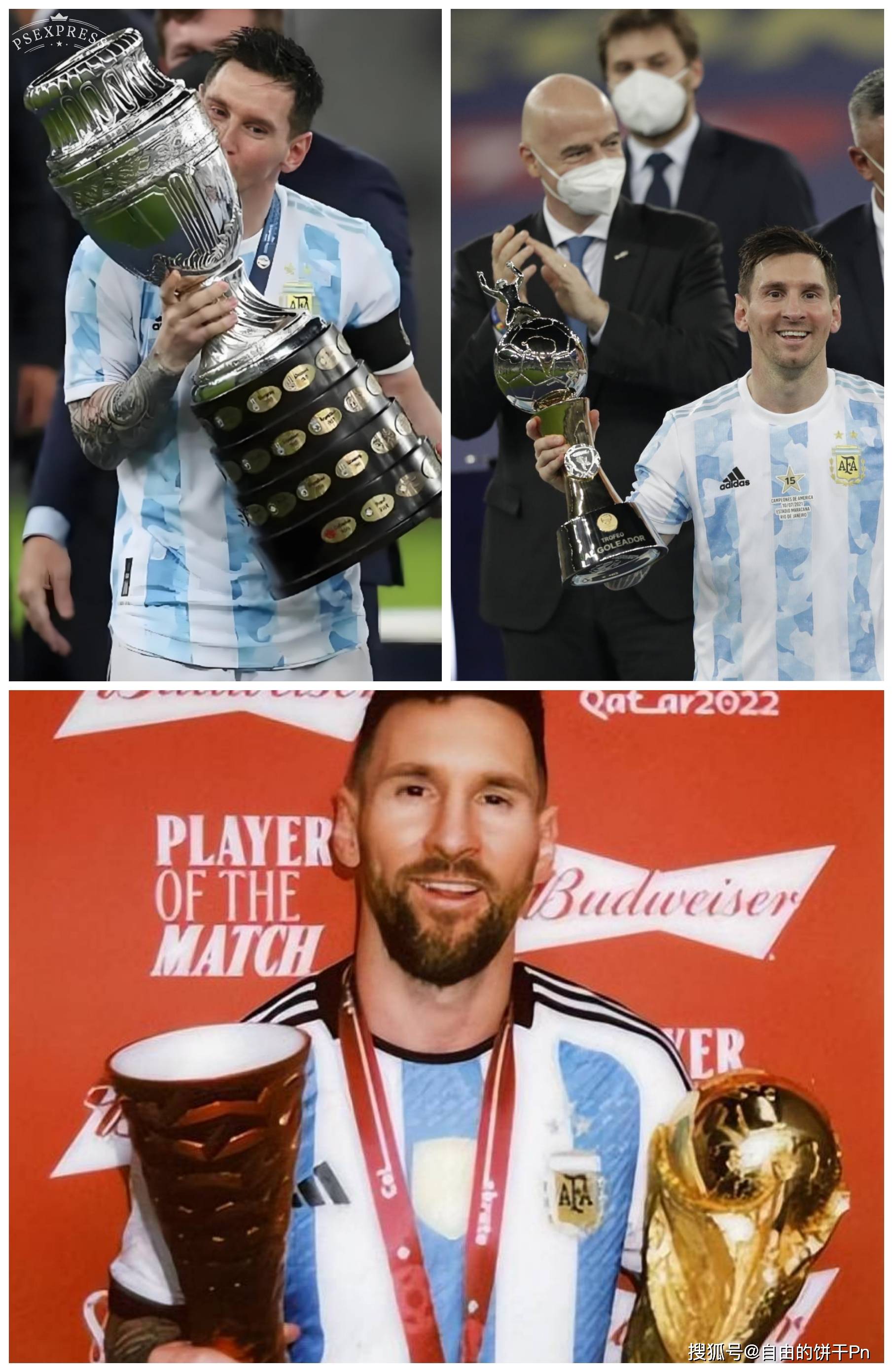 雷速直播-梅西领衔的球队在比赛中展现出色表现-第1张图片-雷速官网