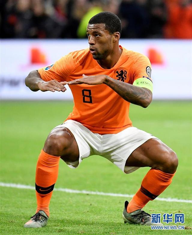 雷速官网-荷兰击败爱沙尼亚稳住榜首位置-第1张图片-雷速官网