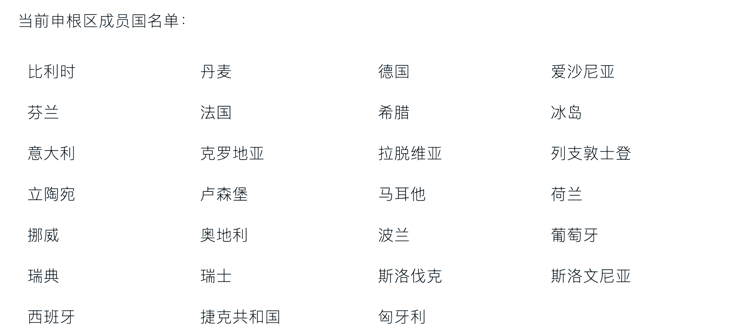 雷速官网-荷兰击败爱沙尼亚稳住榜首位置-第2张图片-雷速官网