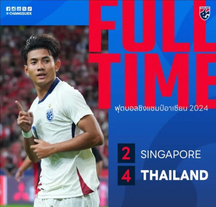 雷速直播-东南亚球队的意外之战成为球迷瞩目焦点-第2张图片-雷速官网