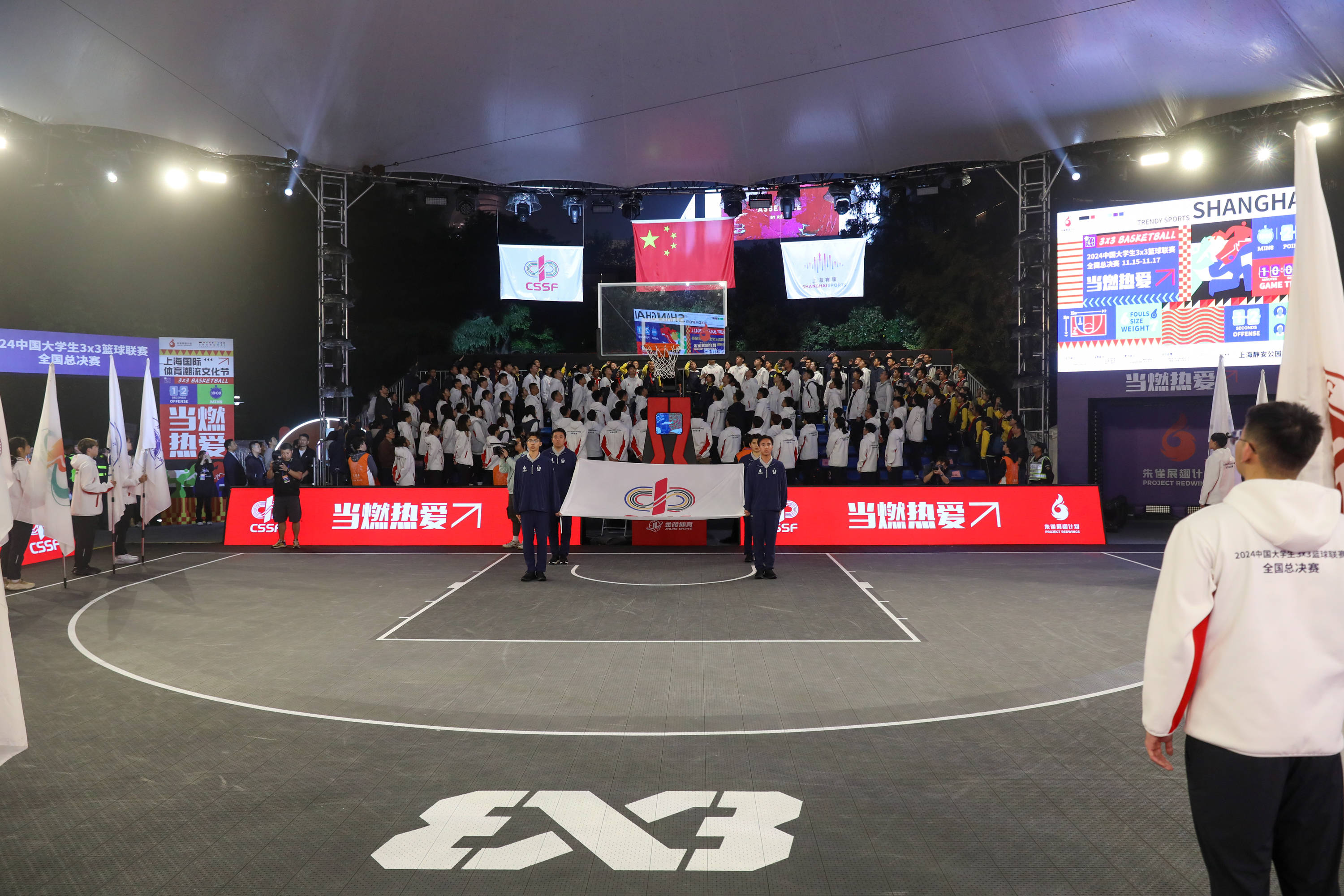 雷速官网下载-篮球公园篮球赛事合作赛区，点燃篮球热爱-第2张图片-雷速官网