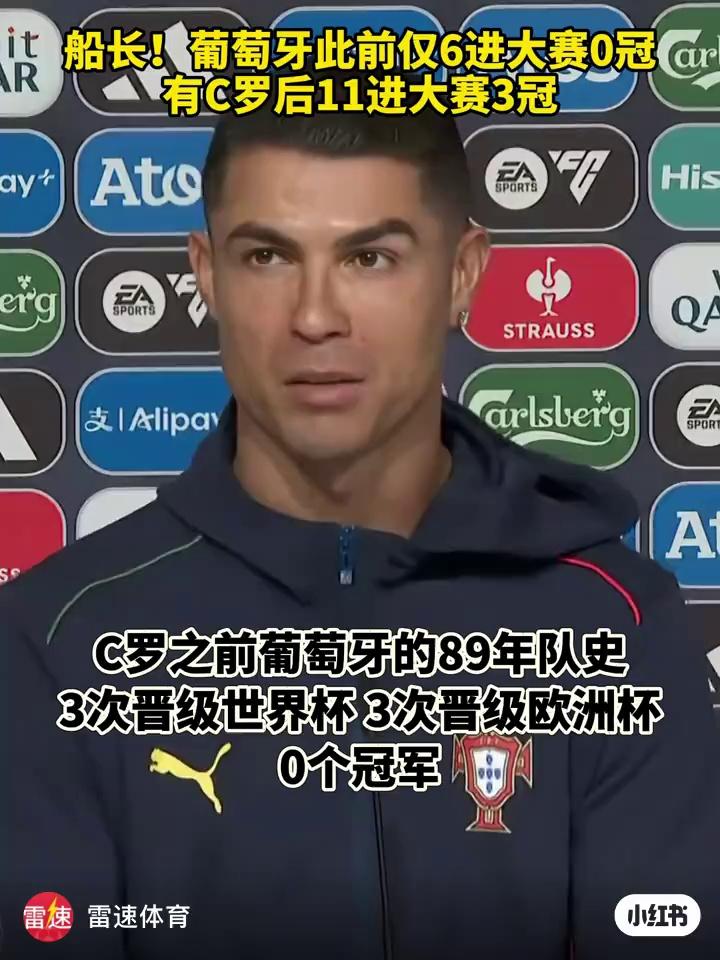 雷速官网下载-欧洲足球战队影响力有望上升-第1张图片-雷速官网 雷速官网下载-欧洲足球战队影响力有望上升-第1张图片-雷速官网