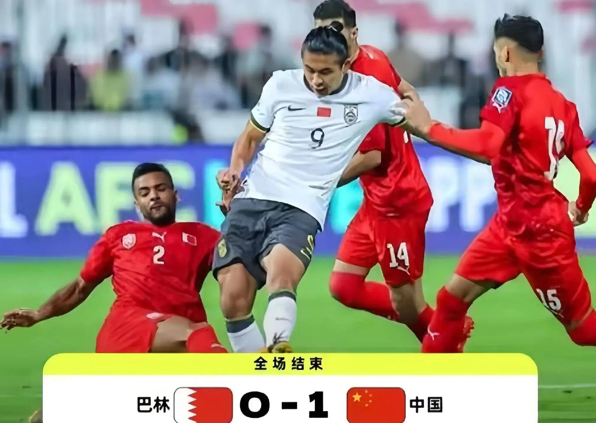 雷速官网-张玉宁突破重重防守,攻入制胜一球-第2张图片-雷速官网 雷速官网-张玉宁突破重重防守,攻入制胜一球-第2张图片-雷速官网