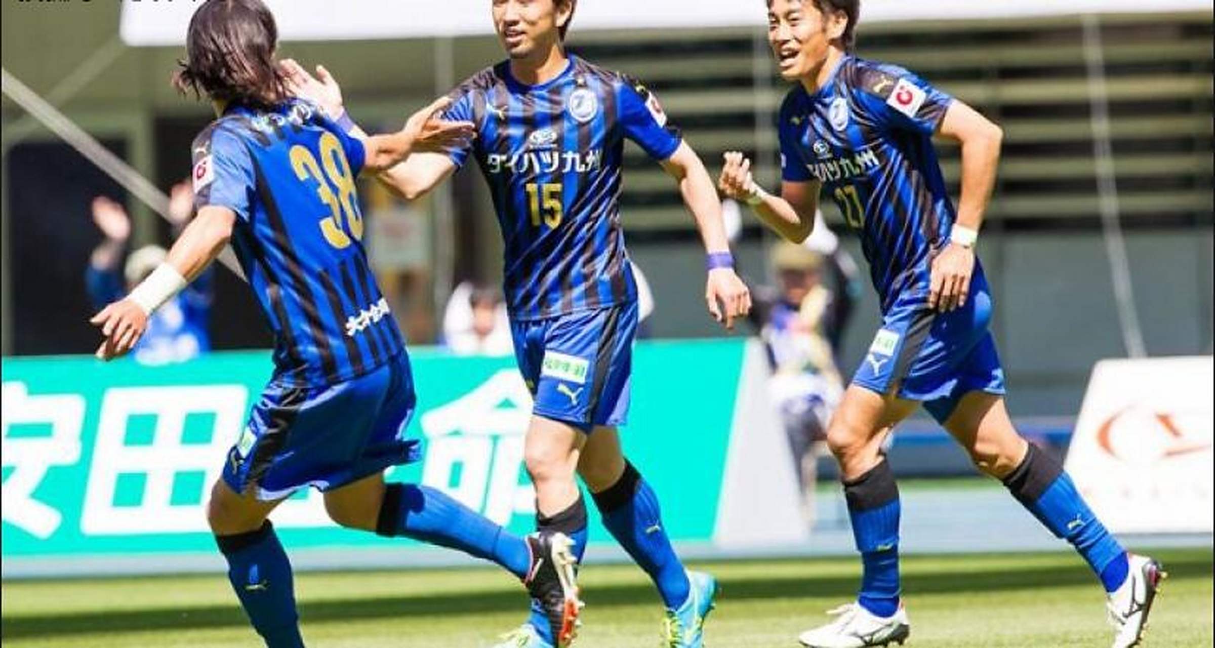 雷速官网-日本篮球职业联赛新赛季打响,川崎樱花队摘取首胜-第1张图片-雷速官网 雷速官网-日本篮球职业联赛新赛季打响,川崎樱花队摘取首胜-第1张图片-雷速官网