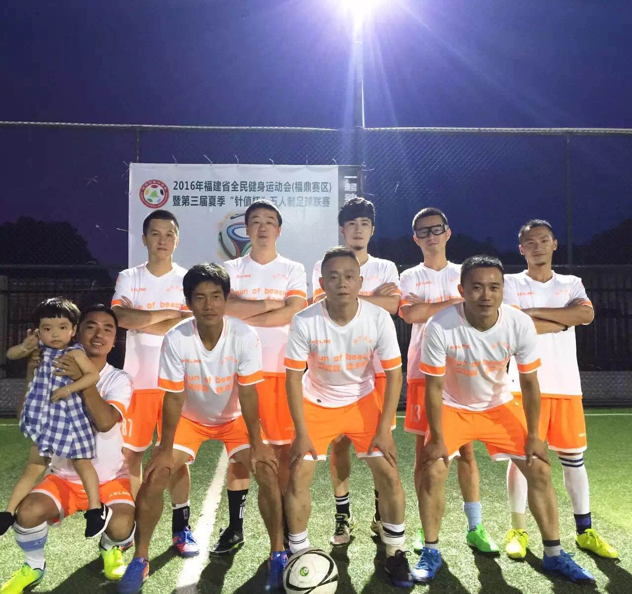 雷速直播-国内顶级足球赛事球队备战集训,氛围热烈-第2张图片-雷速官网 雷速直播-国内顶级足球赛事球队备战集训,氛围热烈-第2张图片-雷速官网