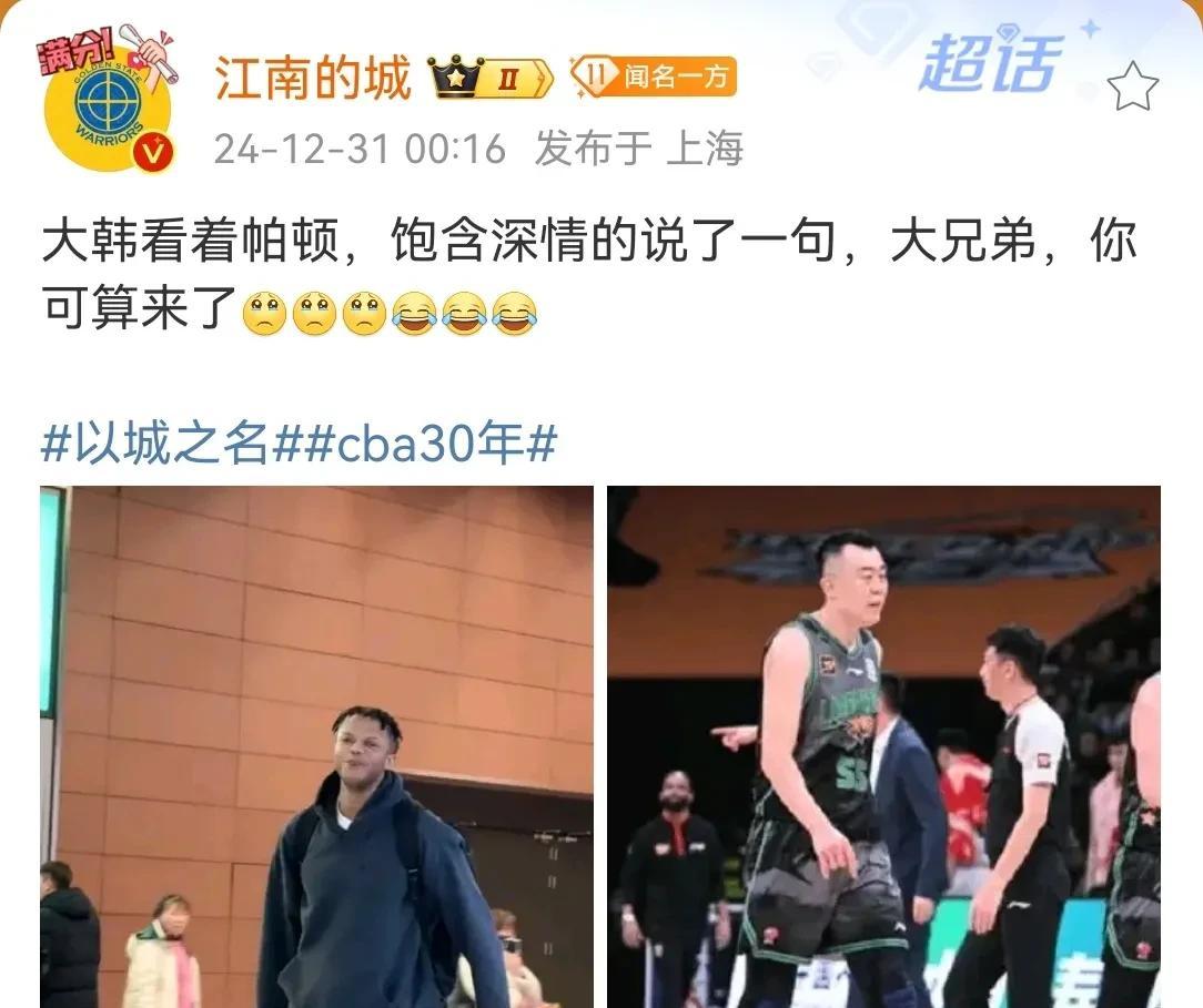 雷速直播-努曼西亚签下巴萨梯队瑰宝，球迷热议新援-第2张图片-雷速官网