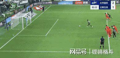 雷速直播-夸克大胜，领跑积分榜-第1张图片-雷速官网