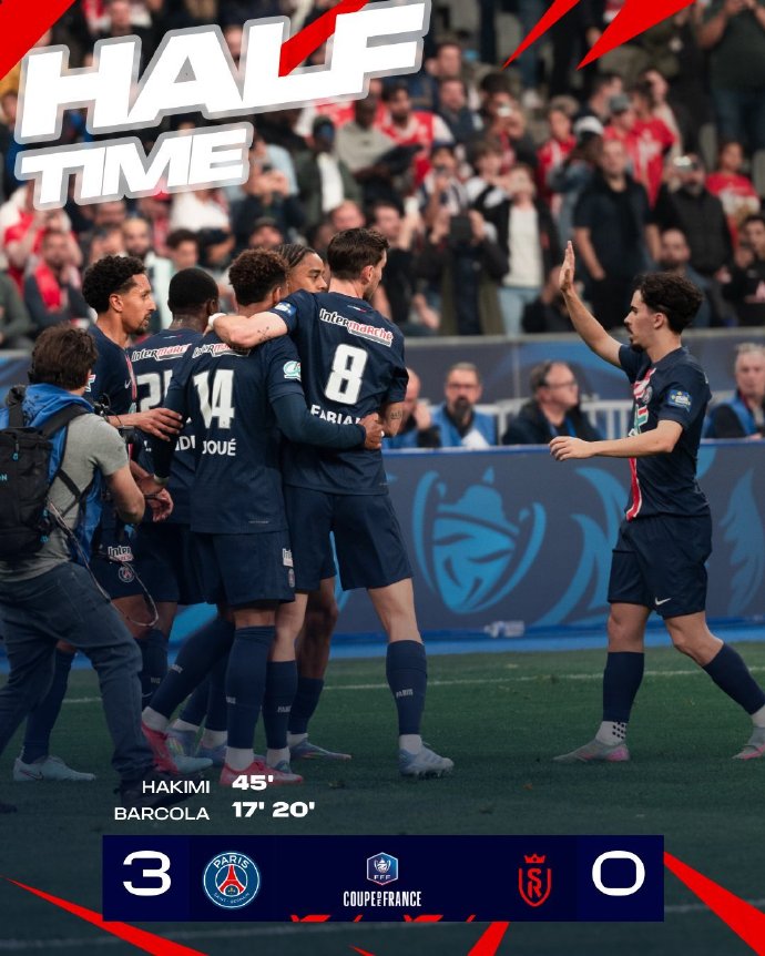 雷速-兰斯将挑战巴黎圣日耳曼：保级压力山大-第1张图片-雷速官网