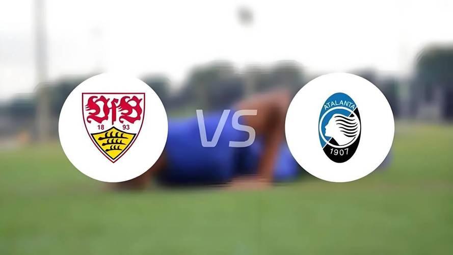 雷速官网-斯图加特主场击败阿姆斯特丹，提升士气-第1张图片-雷速官网