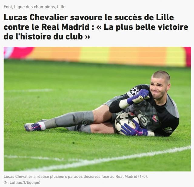 雷速-皇马后防线连续零封对手，防守不可突破-第2张图片-雷速官网