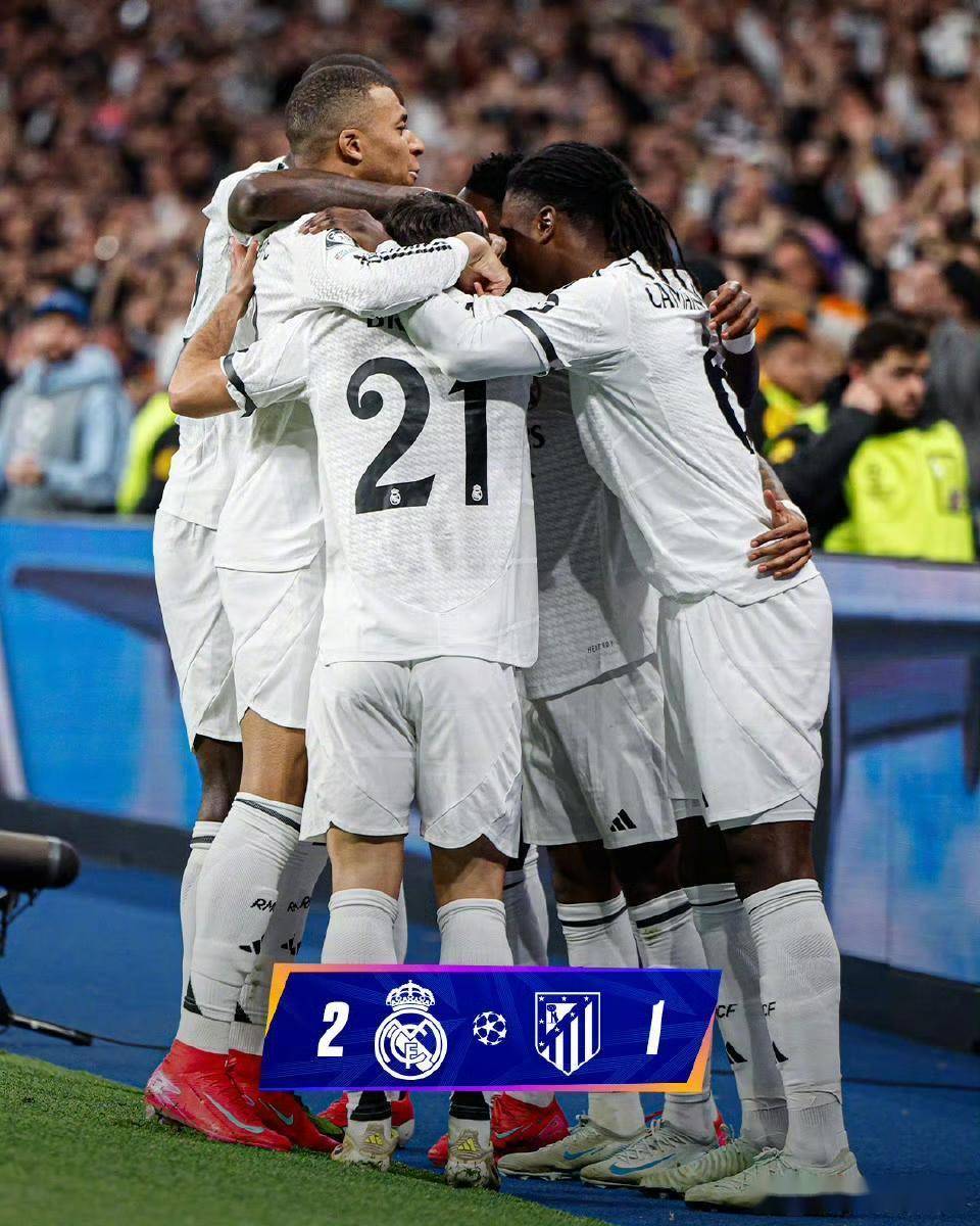 雷速直播-皇马备战欧冠半决赛，全力攻关斩将-第2张图片-雷速官网