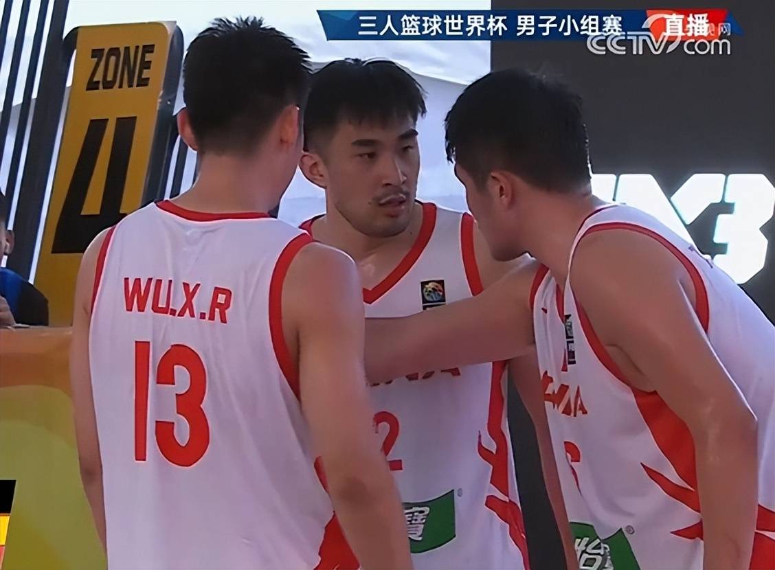 雷速-篮球世界杯激烈角逐，球员实力斗志尽显-第2张图片-雷速官网