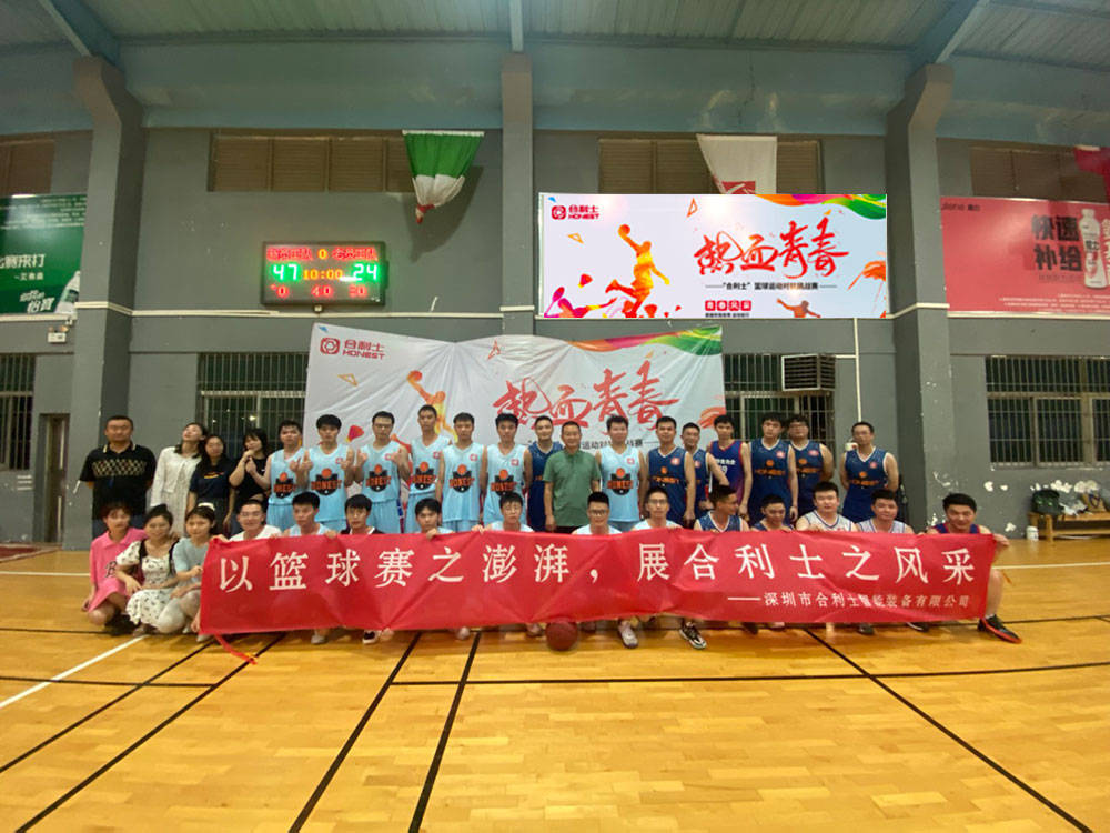 雷速直播-欧锦赛资格赛即将拉开帷幕，各队备战热情高涨-第2张图片-雷速官网