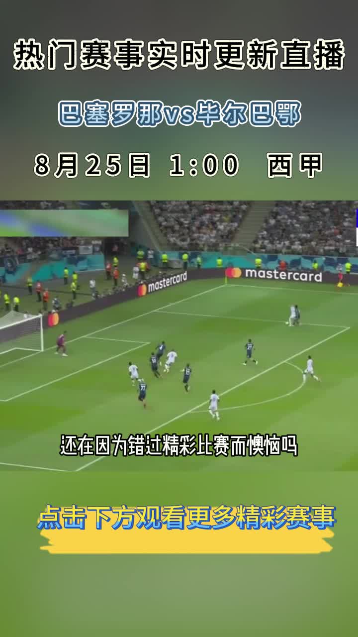 雷速官网-葡萄牙前锋转会至美国职业足球联赛-第2张图片-雷速官网 雷速官网-葡萄牙前锋转会至美国职业足球联赛-第2张图片-雷速官网