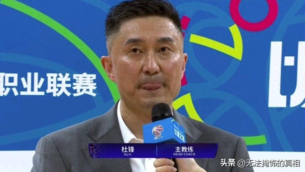 雷速官网-山西大运河队战胜广东海上队，实现领先-第1张图片-雷速官网