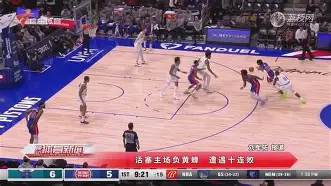 雷速直播-陕西凉州队击败福建林业队,实力超群-第2张图片-雷速官网 雷速直播-陕西凉州队击败福建林业队,实力超群-第2张图片-雷速官网