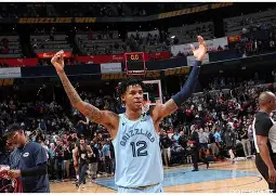 雷速-摩兰日队在本赛季中展现出了强大实力-第1张图片-雷速官网