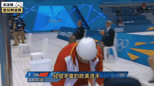 雷速官网-游泳决赛实力碾压对手夺冠！-第2张图片-雷速官网