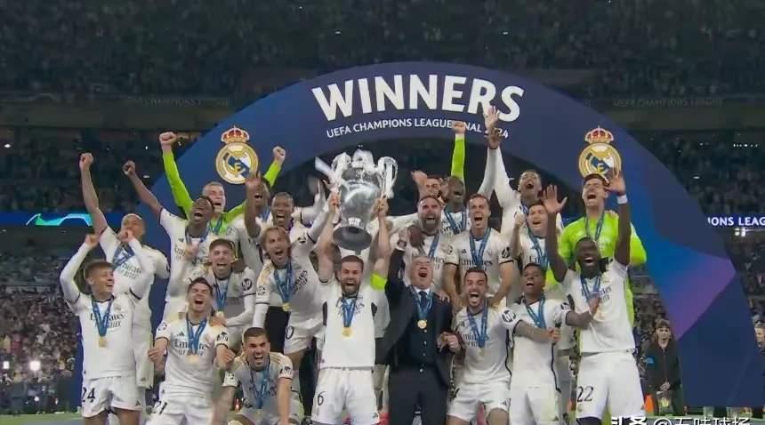 雷速官网下载-皇马成功卫冕欧冠冠军,创造历史-第1张图片-雷速官网 雷速官网下载-皇马成功卫冕欧冠冠军,创造历史-第1张图片-雷速官网