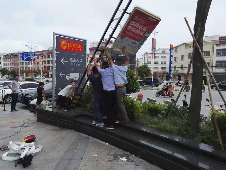 雷速官网-广东汕头无惧困境，要求全队共同努力-第1张图片-雷速官网