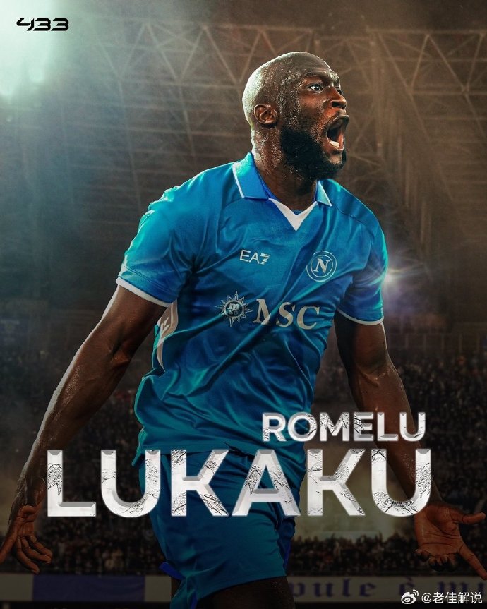 雷速官网下载-那不勒斯主场大胜，切尔西压力山大-第1张图片-雷速官网