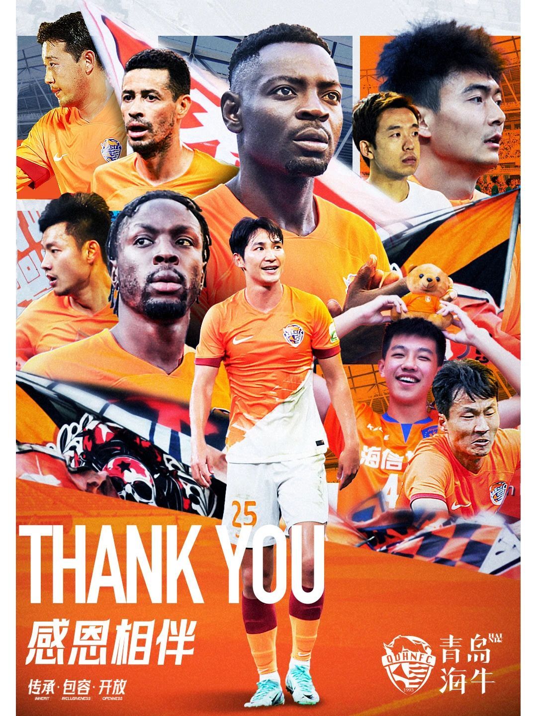 雷速官网-南美组建新队伍投入赛季，引起热议与期待-第2张图片-雷速官网