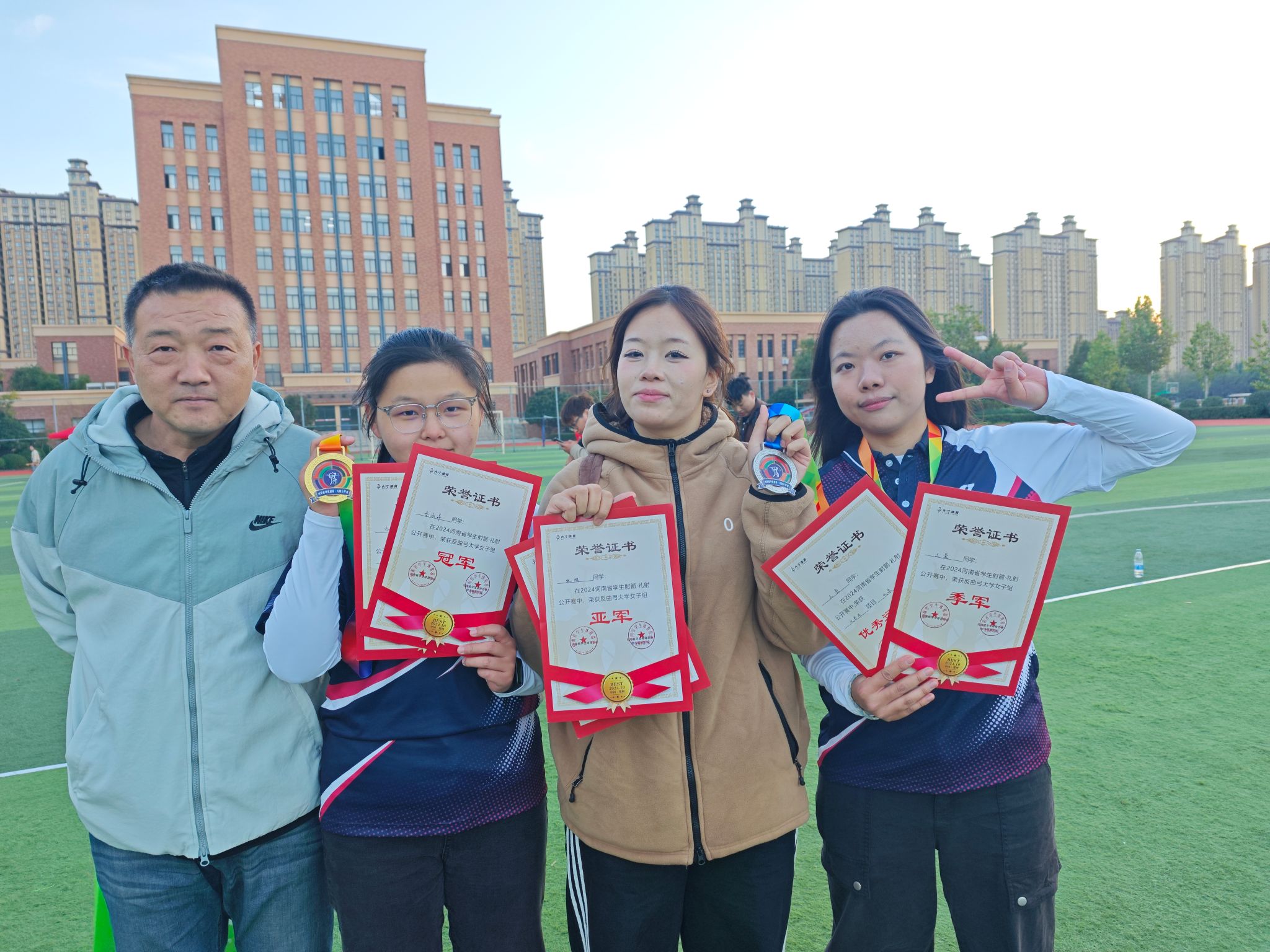 雷速-射箭选手发挥出色获得奖牌-第1张图片-雷速官网