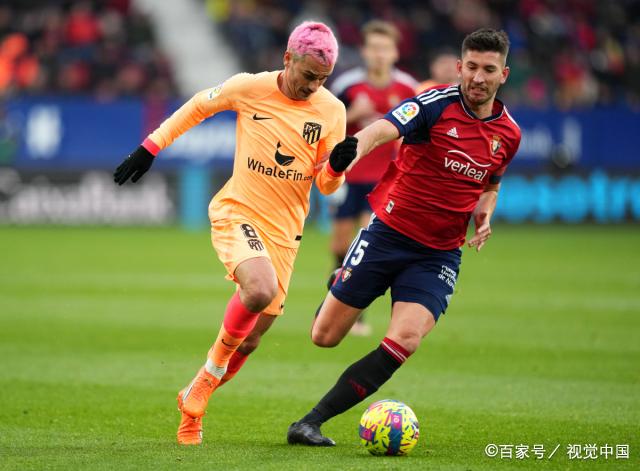 雷速-卢顿主场大胜，继续保持不败战绩-第1张图片-雷速官网