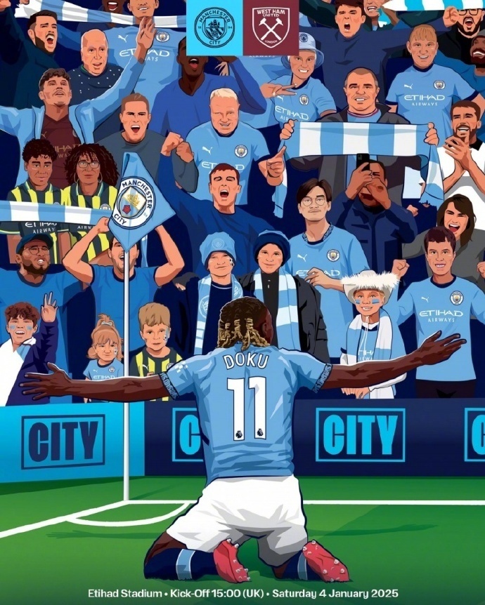 雷速-曼城客场大胜西汉姆联，继续保持领先优势-第1张图片-雷速官网