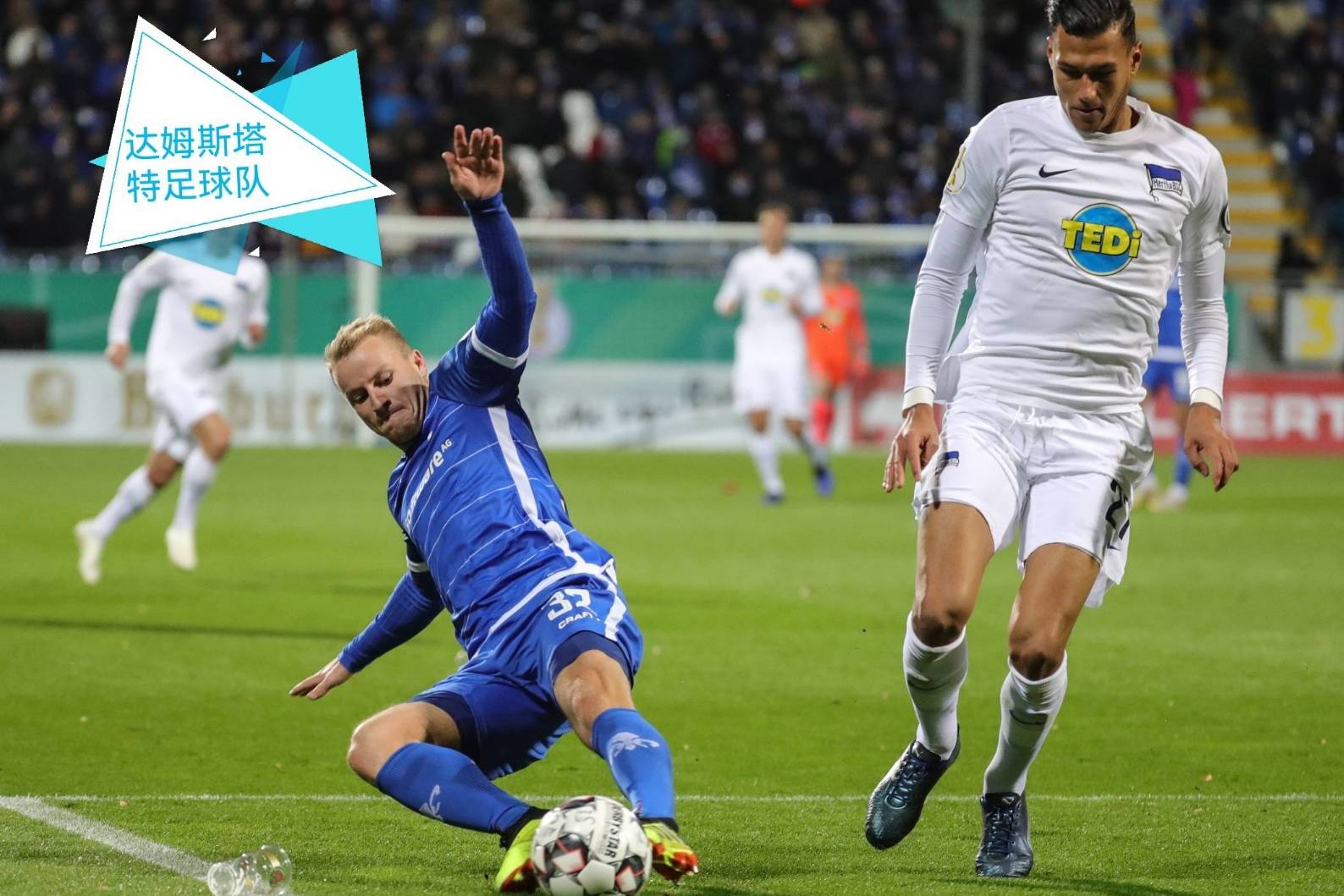 雷速官网-奥格斯堡客场迎战,坚持到底争取每分-第1张图片-雷速官网 雷速官网-奥格斯堡客场迎战,坚持到底争取每分-第1张图片-雷速官网