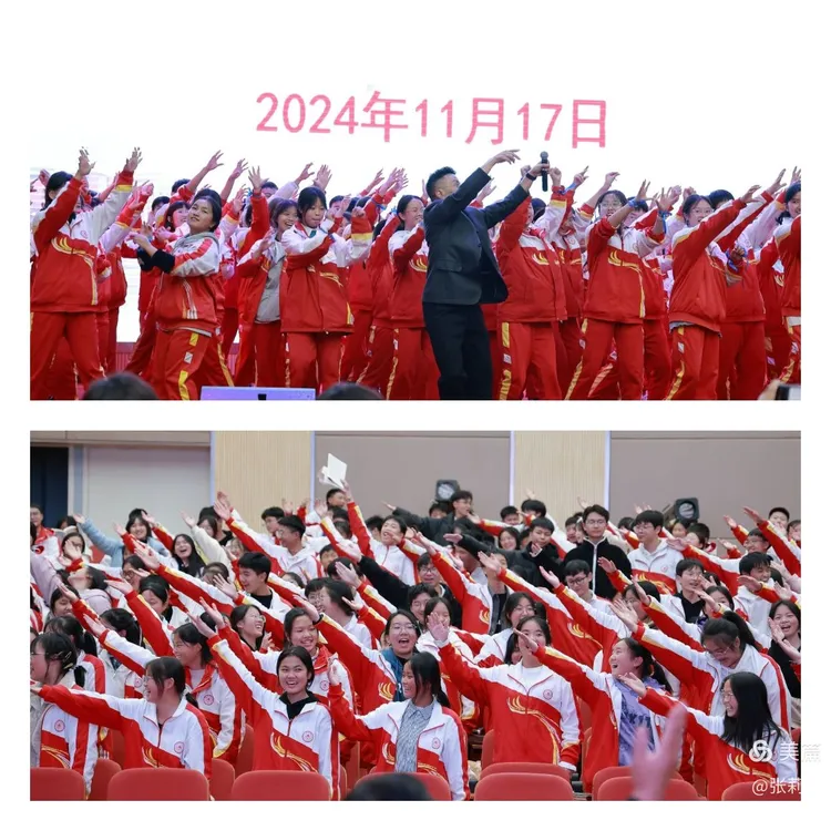 雷速官网下载-队员风采绝佳呼声一片-第1张图片-雷速官网