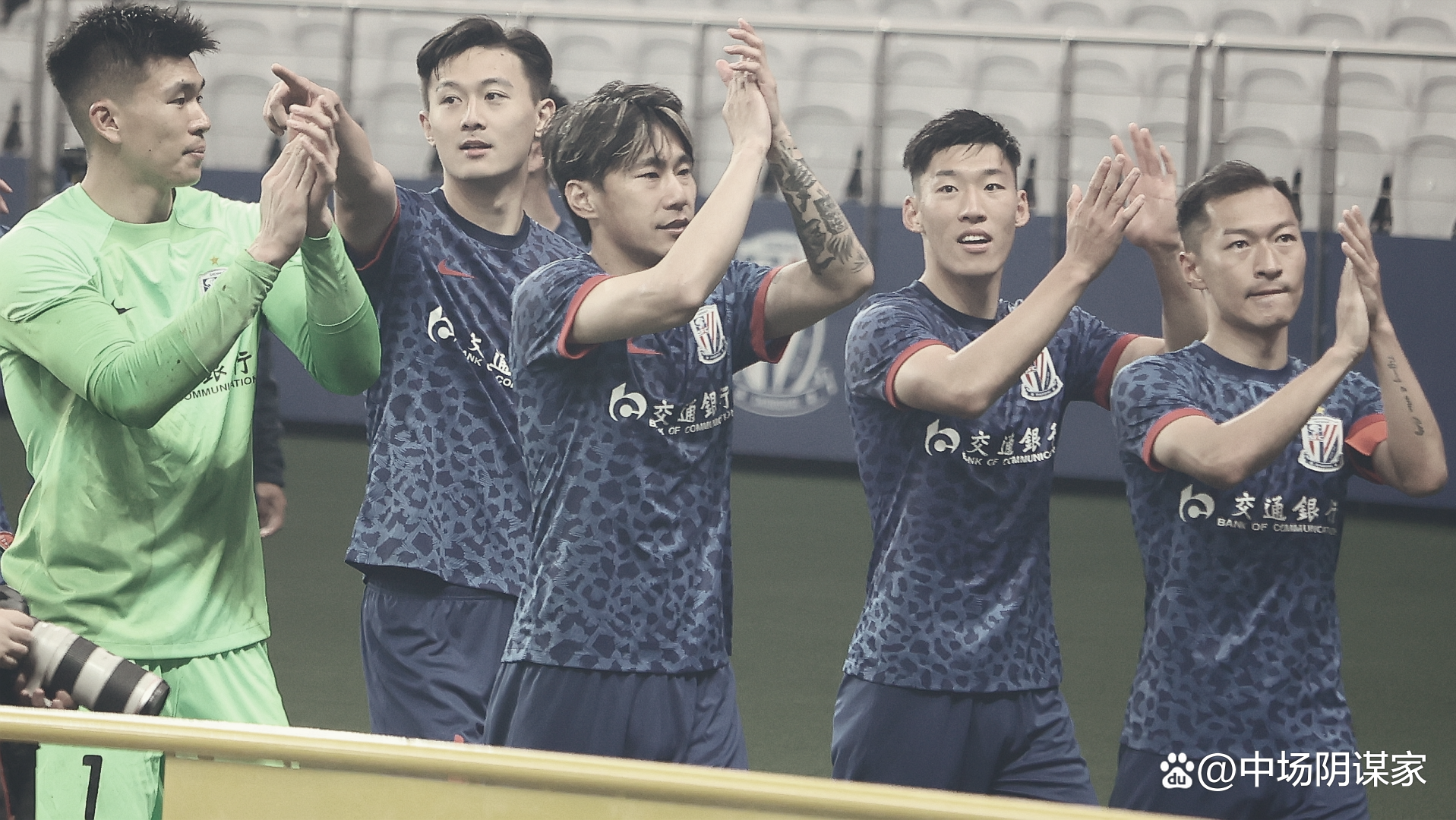 雷速官网-上海申花逼平权健,主场保持不败-第1张图片-雷速官网 雷速官网-上海申花逼平权健,主场保持不败-第1张图片-雷速官网