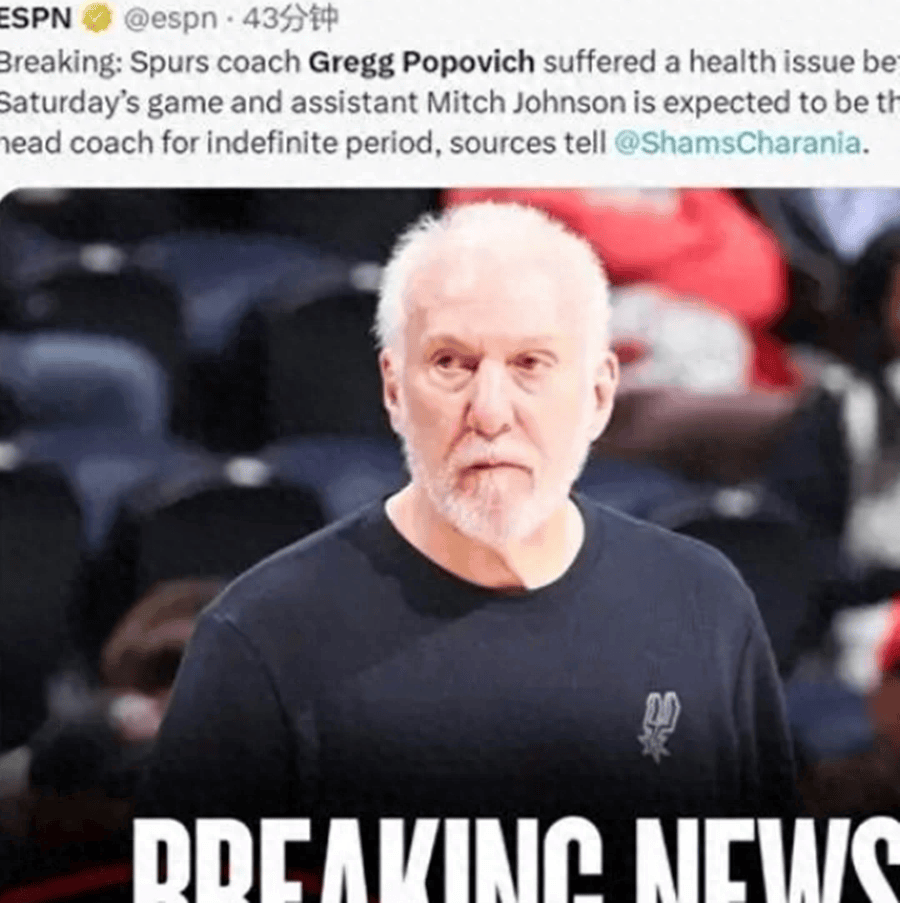 雷速直播-马刺大胜掘金，波波维奇球队正在步入正轨-第2张图片-雷速官网