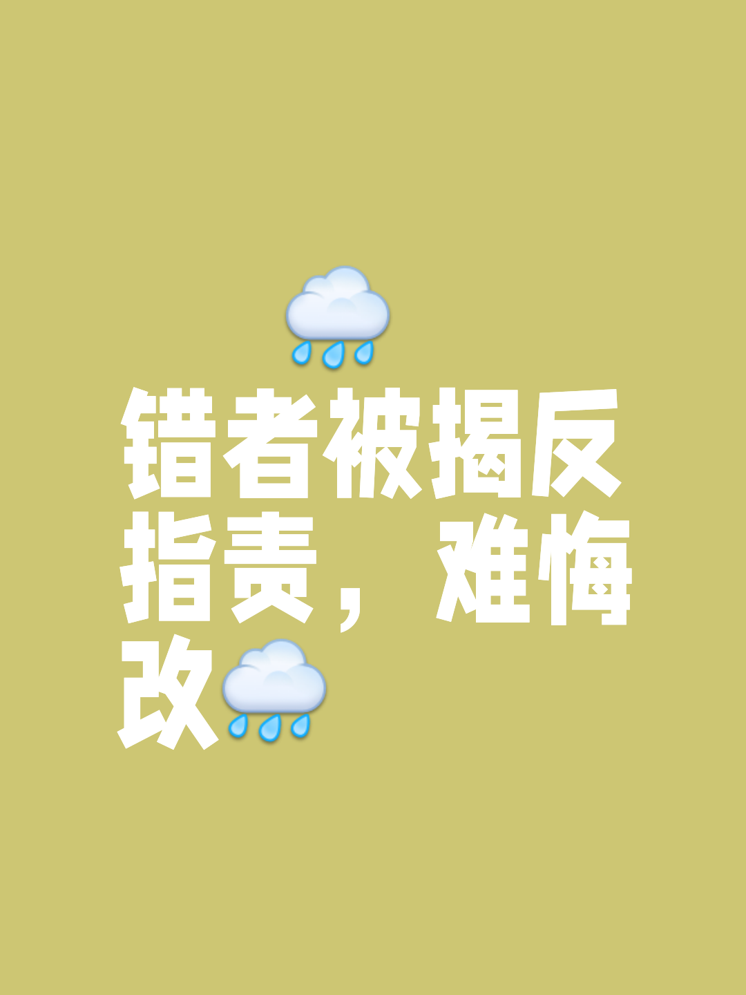 雷速直播-一场胜负未决的较量让人屏息以待-第1张图片-雷速官网 雷速直播-一场胜负未决的较量让人屏息以待-第1张图片-雷速官网