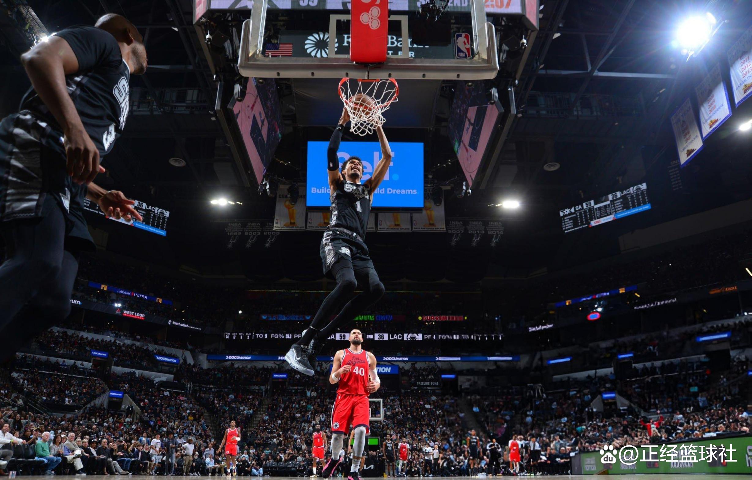 雷速-马刺队大比分胜出,士气高涨-第1张图片-雷速官网 雷速-马刺队大比分胜出,士气高涨-第1张图片-雷速官网