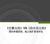 雷速官网-伯尔尼正路击败彼尔姆，米格尔·卡莱尔先开纪录-第2张图片-雷速官网