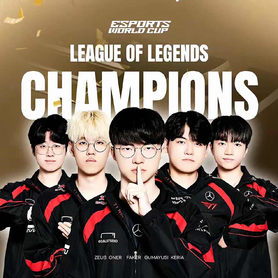 雷速-战队的统治力在比赛中展现无疑-第2张图片-雷速官网 雷速-战队的统治力在比赛中展现无疑-第2张图片-雷速官网